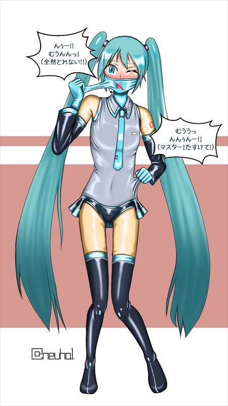 signature attire in rubber page 10 full