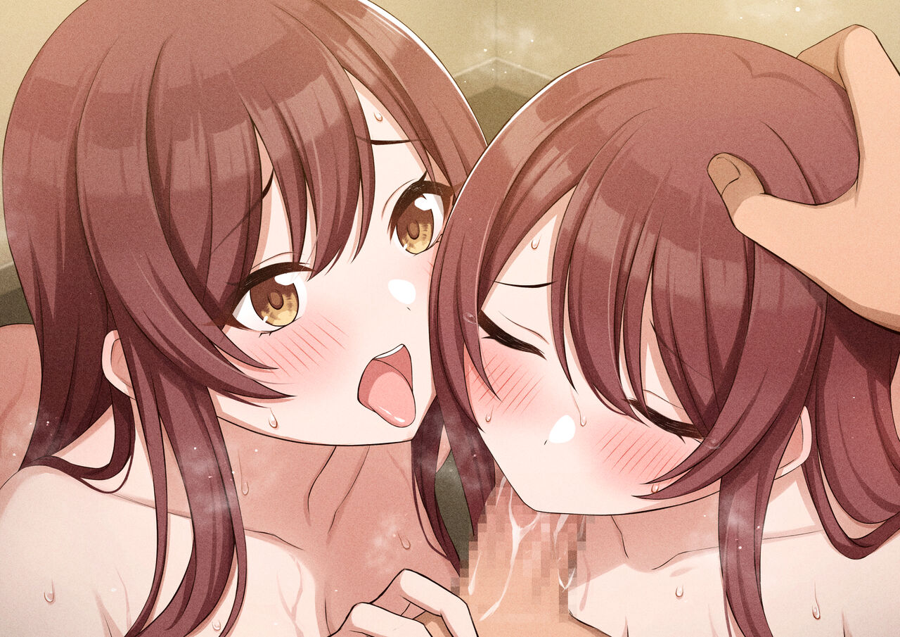Osaki Shimai to Ecchi page 4 full