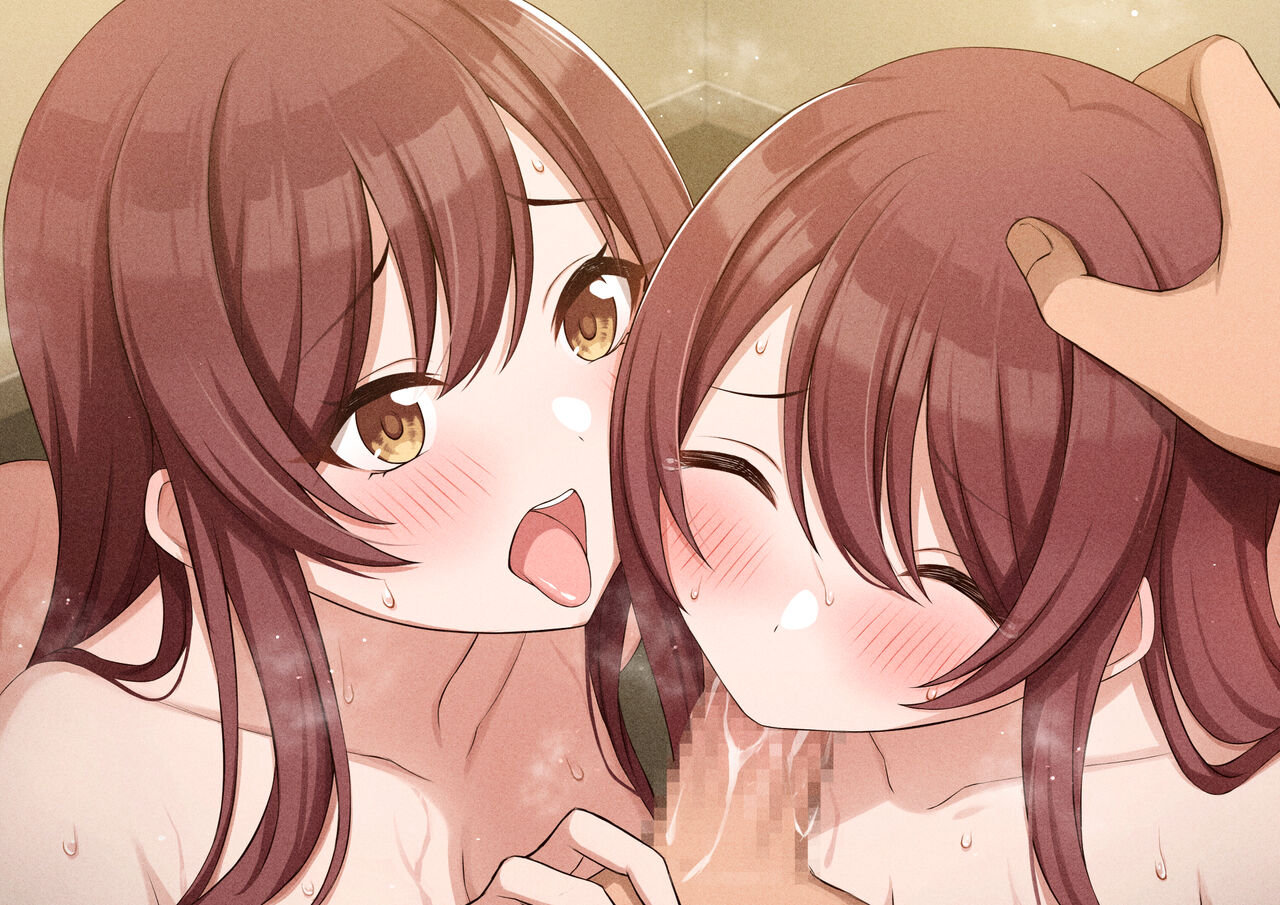 Osaki Shimai to Ecchi page 8 full