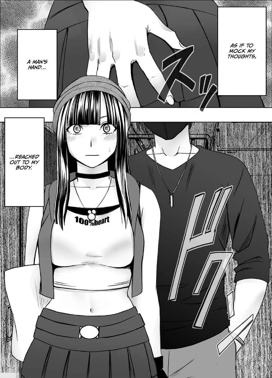 Virgin Train R page 5 full