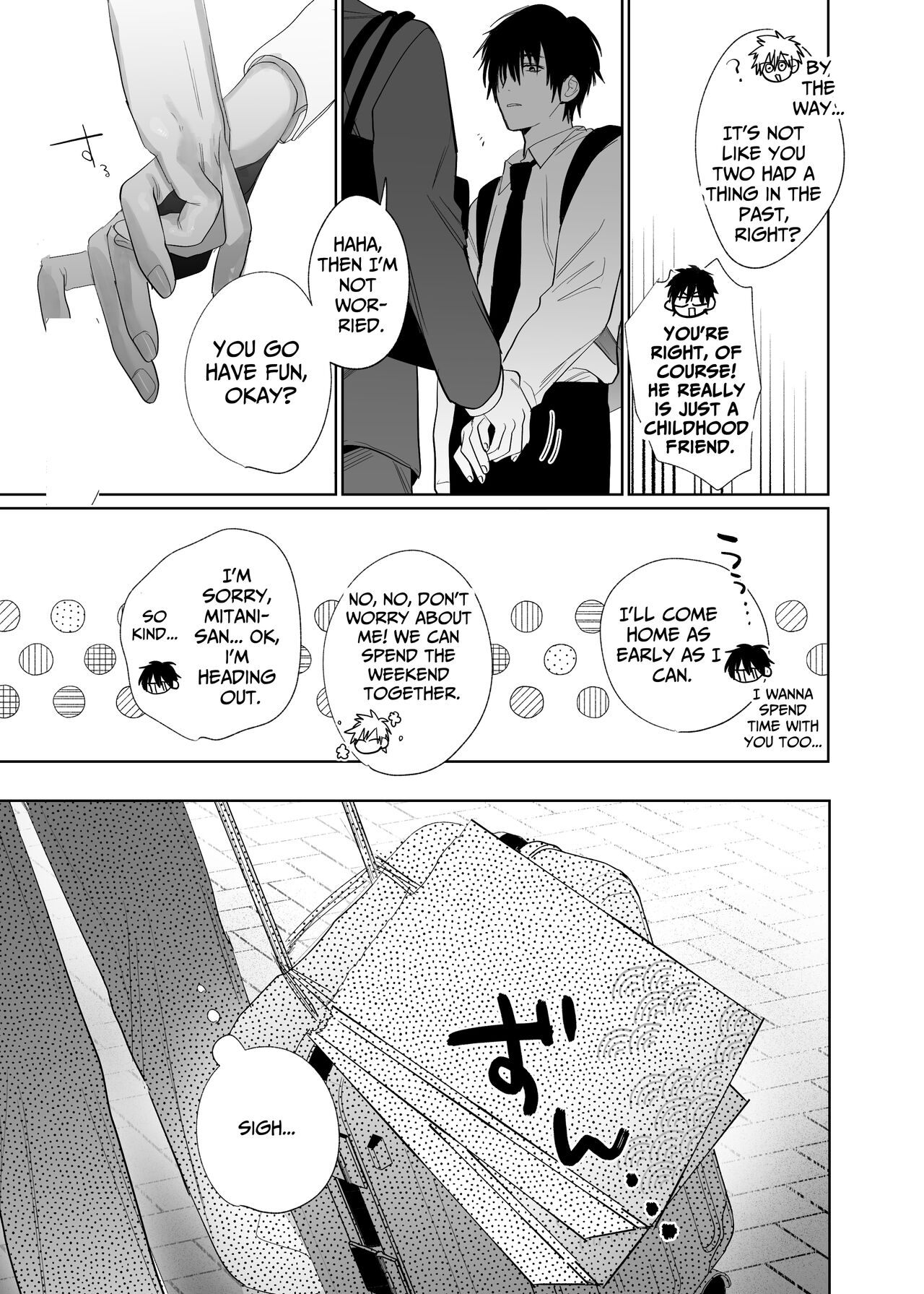 The Handsome Salesman At Work Is An Ideal Master 4 page 6 full