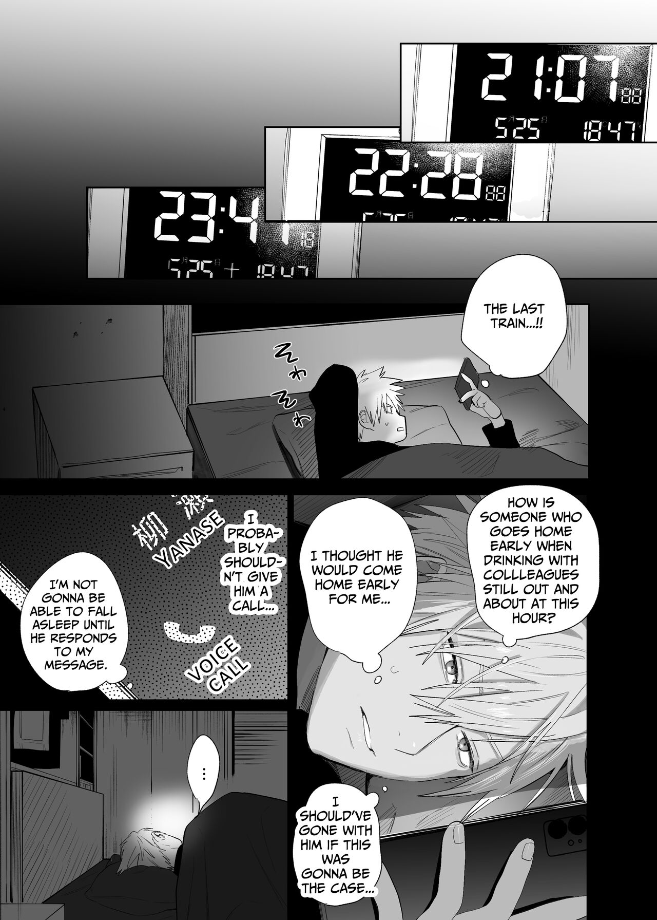 The Handsome Salesman At Work Is An Ideal Master 4 page 8 full
