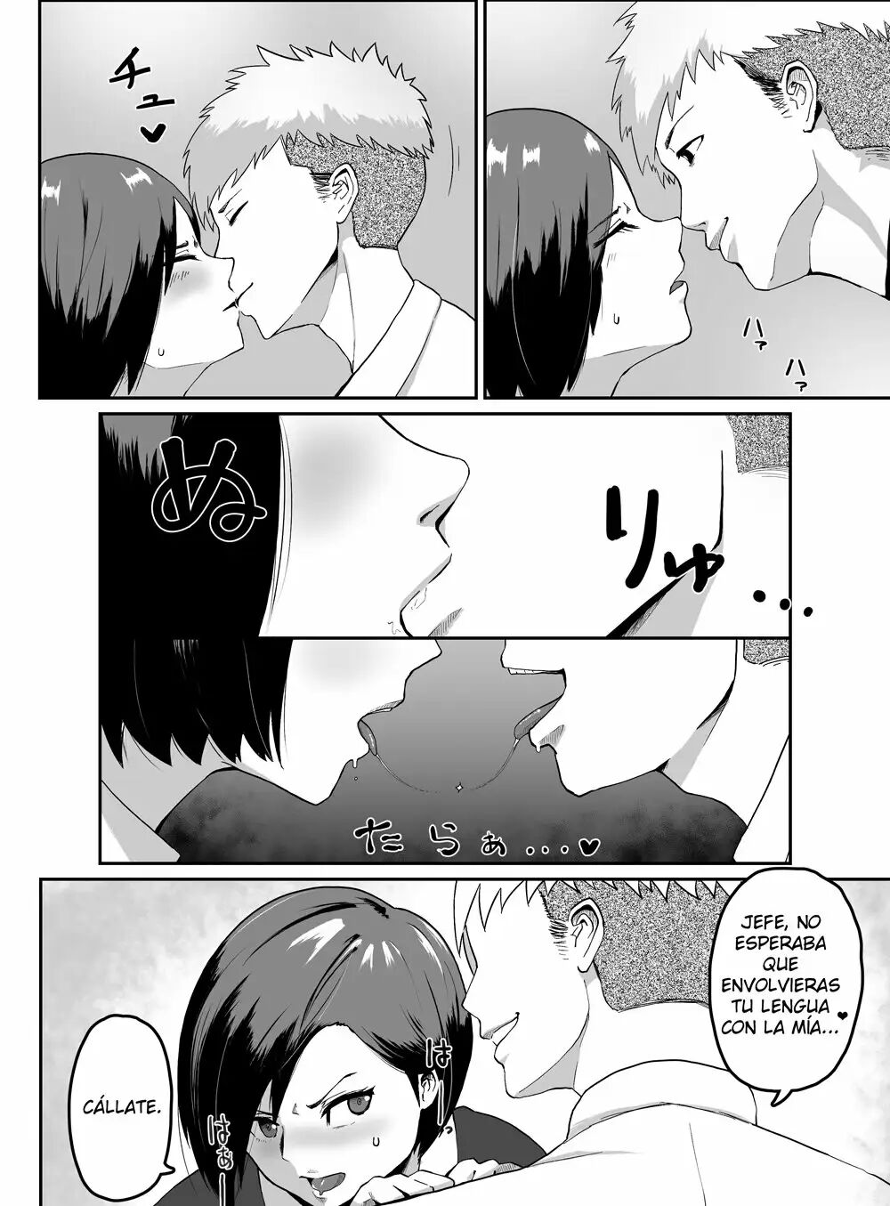 Puraido takai hitodzuma jōshi ga, buka ni netora reru | A Proud Married Office Worker Gets Fucked By Her Subordinate page 9 full
