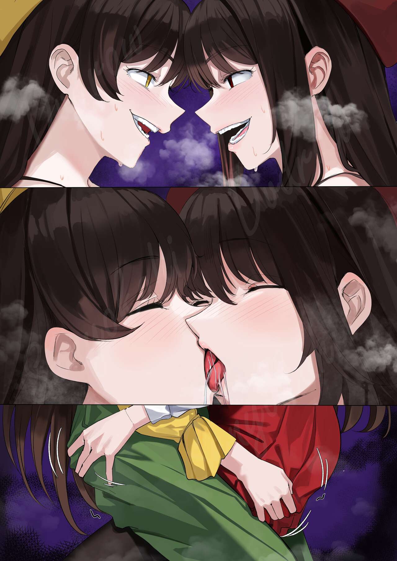 変身 page 9 full