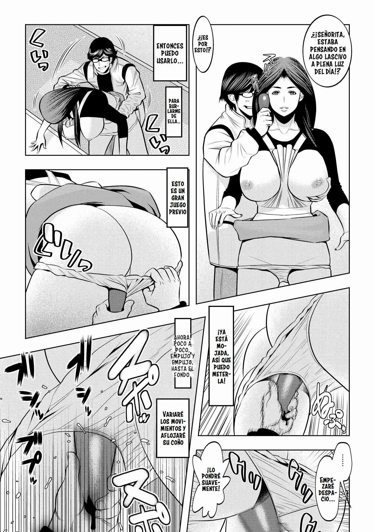 Muteki ☆ Jikan Teishi Appli! ~Ore no Tokunou Milk o Buchikomu ze!~ page 8 full
