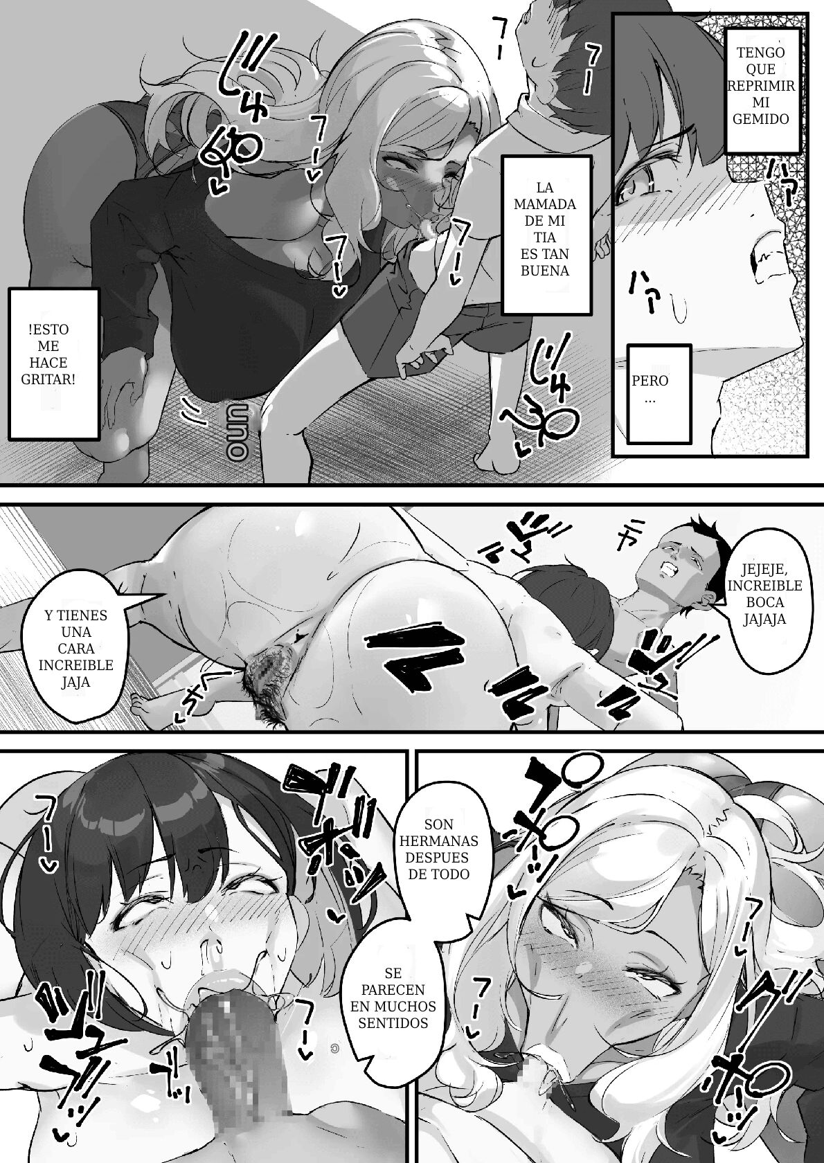 Netorare Kaa-san - Kaa-san ga Aitsu no Nikubenki ni Natta Hi 3 page 6 full