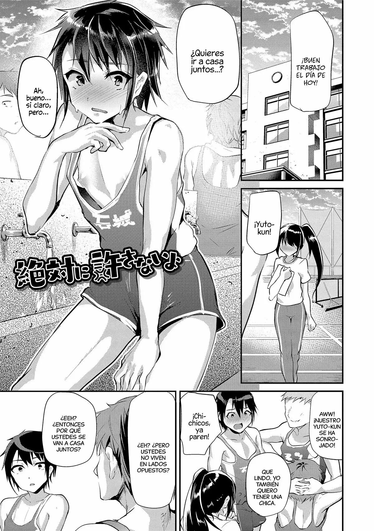 Zettai ni Yurusanai yo page 1 full
