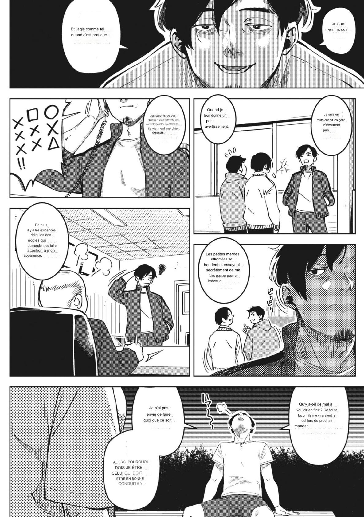 Chiru to Furu Chuuhen page 4 full