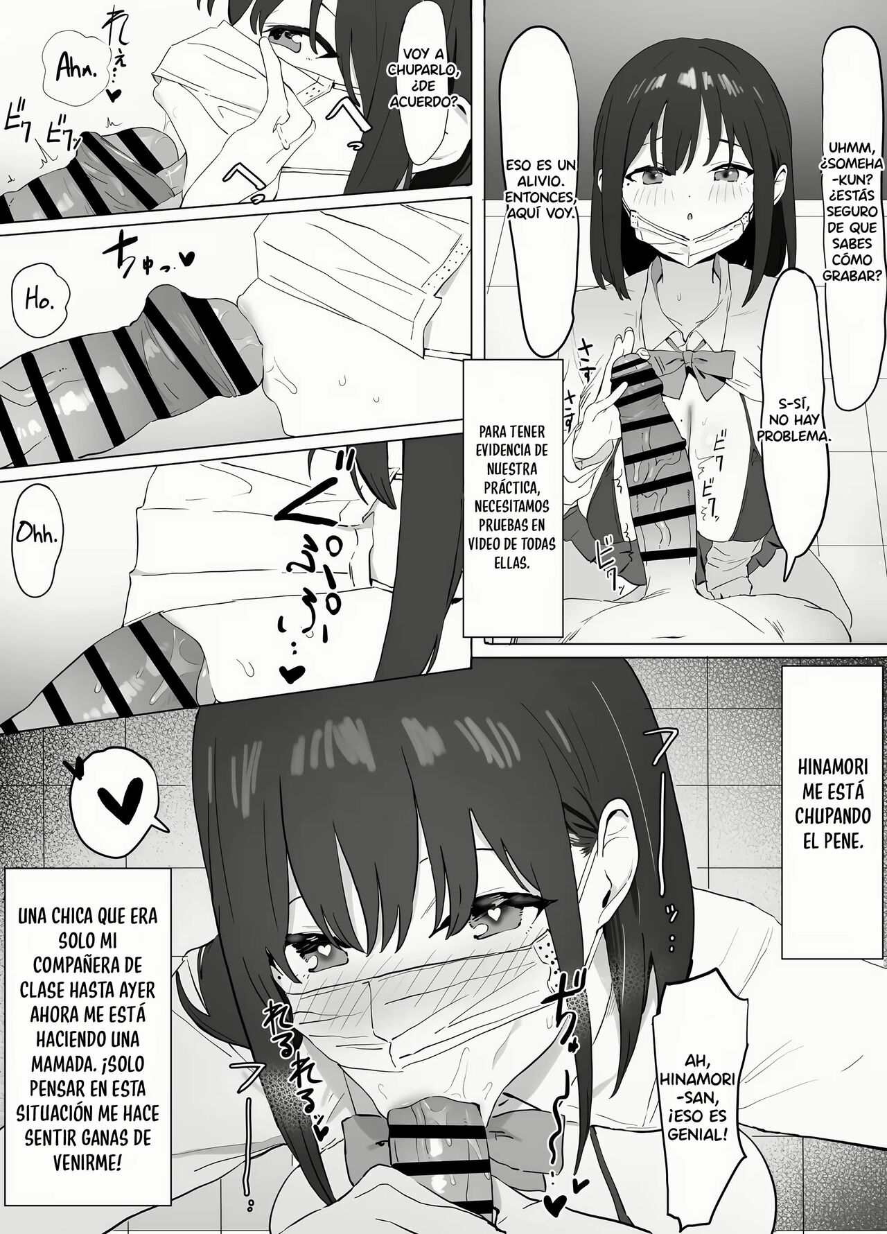 Seikoui Jisshuu - ¡Practica de Experimentación Sexual! page 10 full