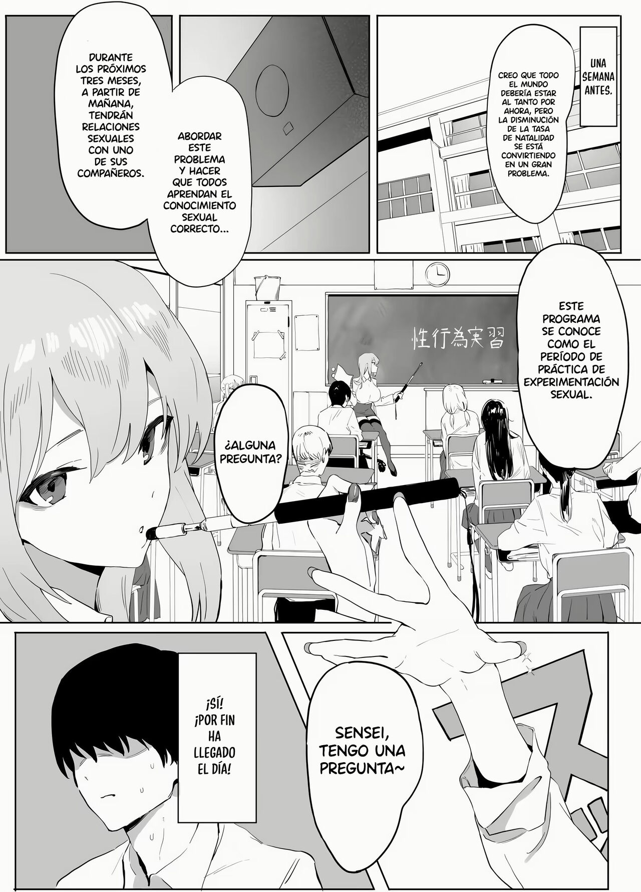 Seikoui Jisshuu - ¡Practica de Experimentación Sexual! page 5 full