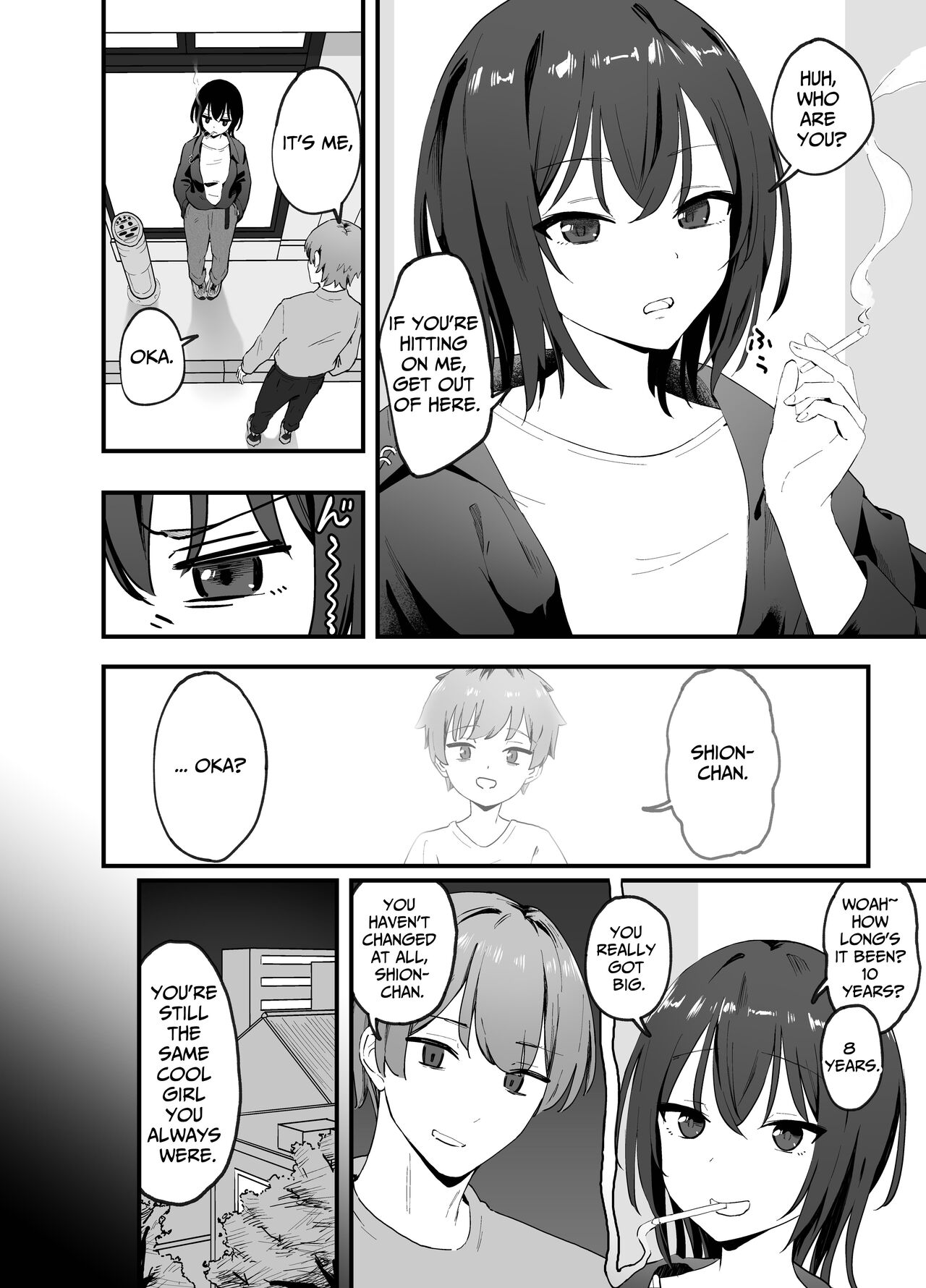 Cool na Onee-san o Mesu ni Shitai | I Wanna Make This Cool Girl My Bitch page 4 full