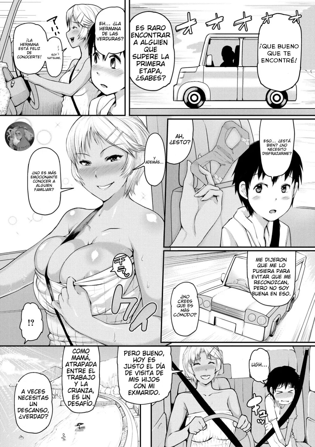 Mamakan Club STAGE. 2 Ms. Lamia page 4 full