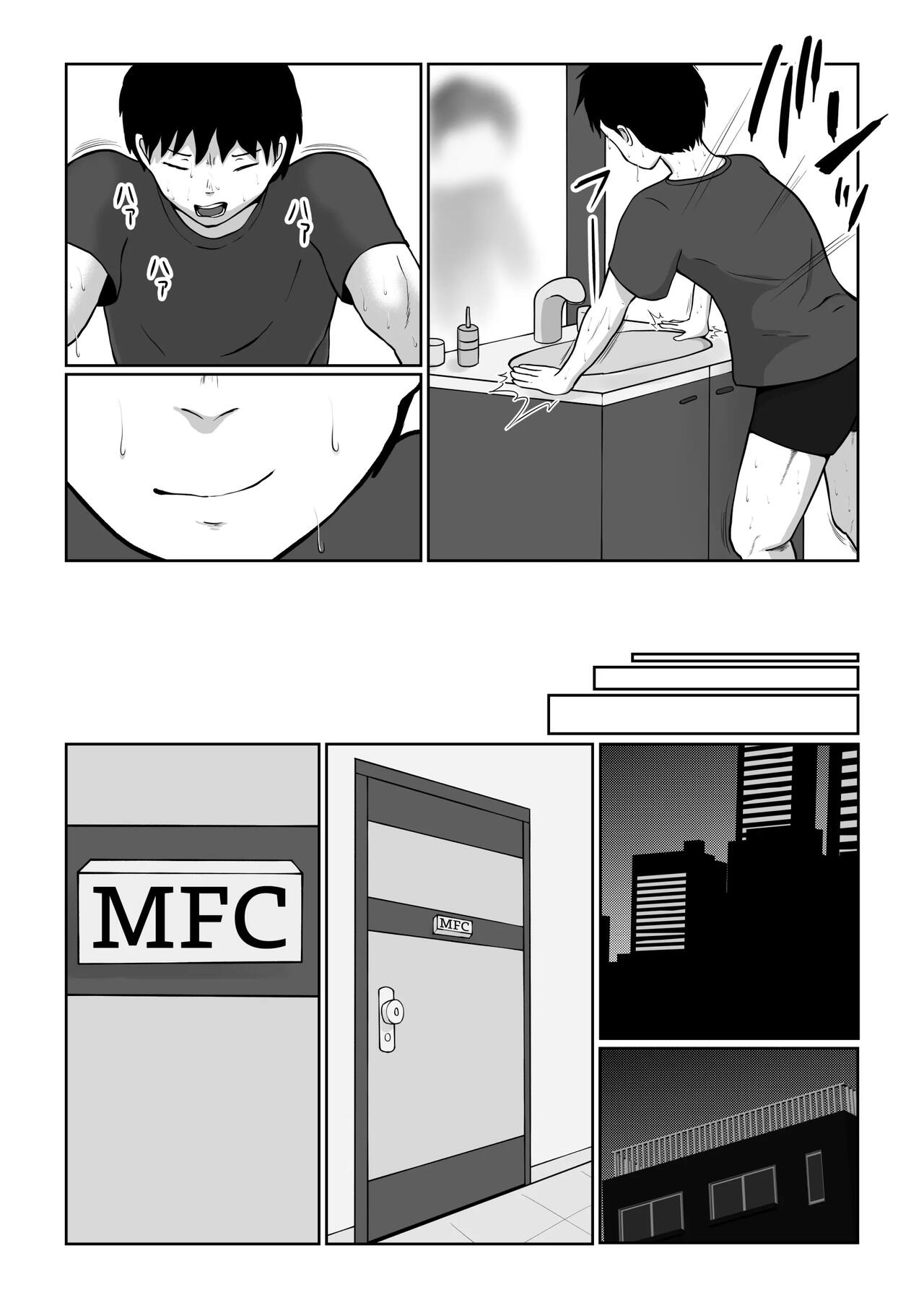 utoisa page 3 full