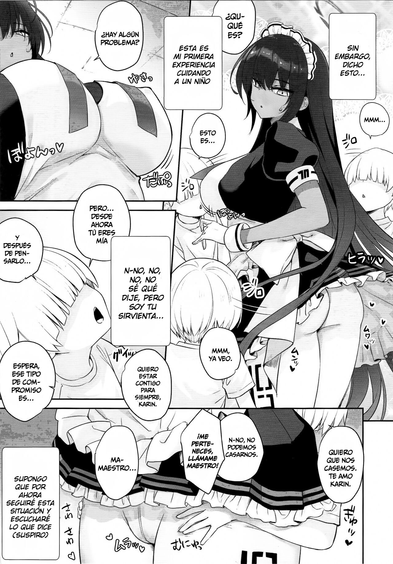 Karin-chan no Ura Shinpi Kaihou ~Suimin Zecchou, Kaishi~ Hen page 4 full