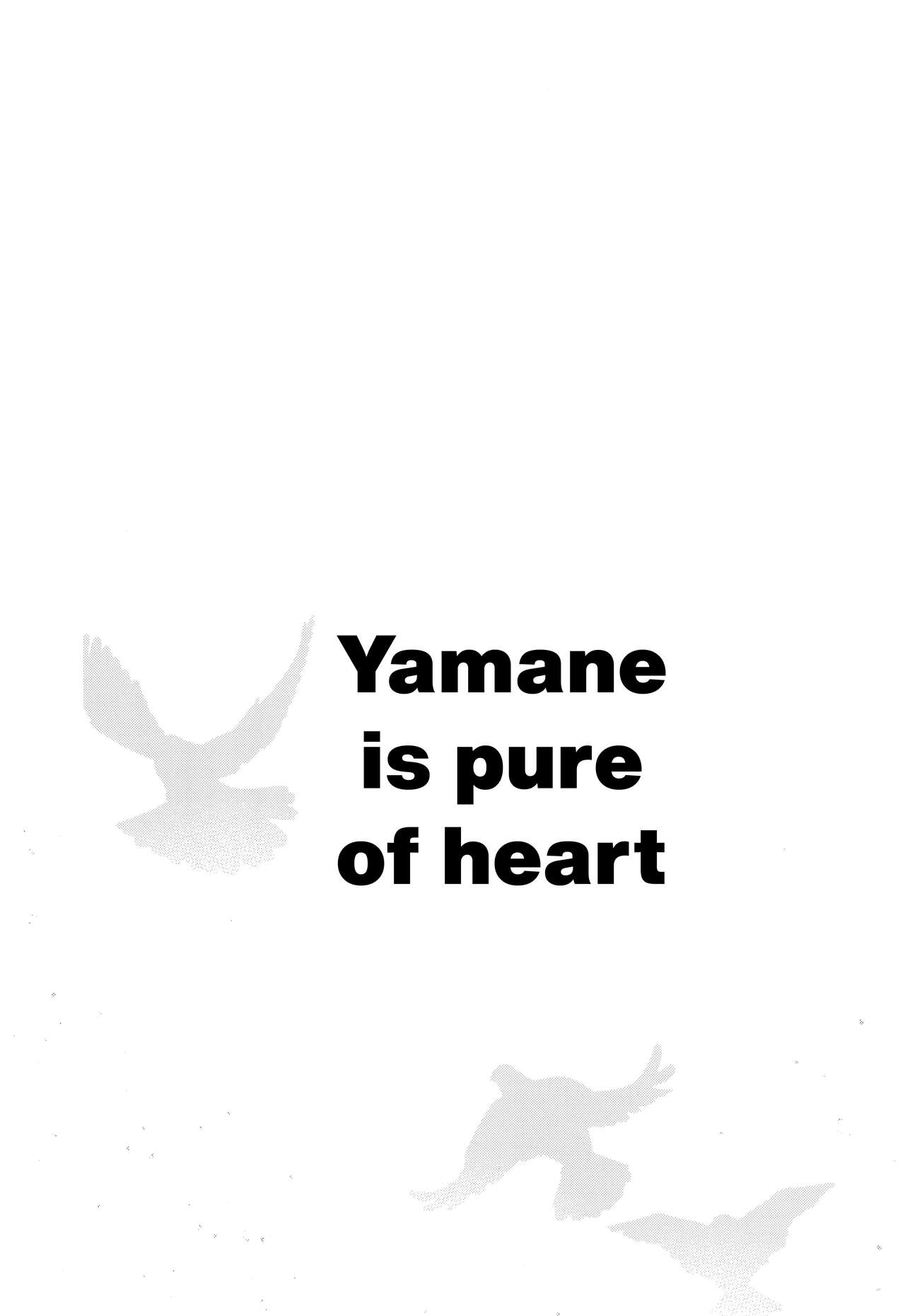 Yamane-san wa Junjou | Yamane-san's Feelings are Pure page 4 full