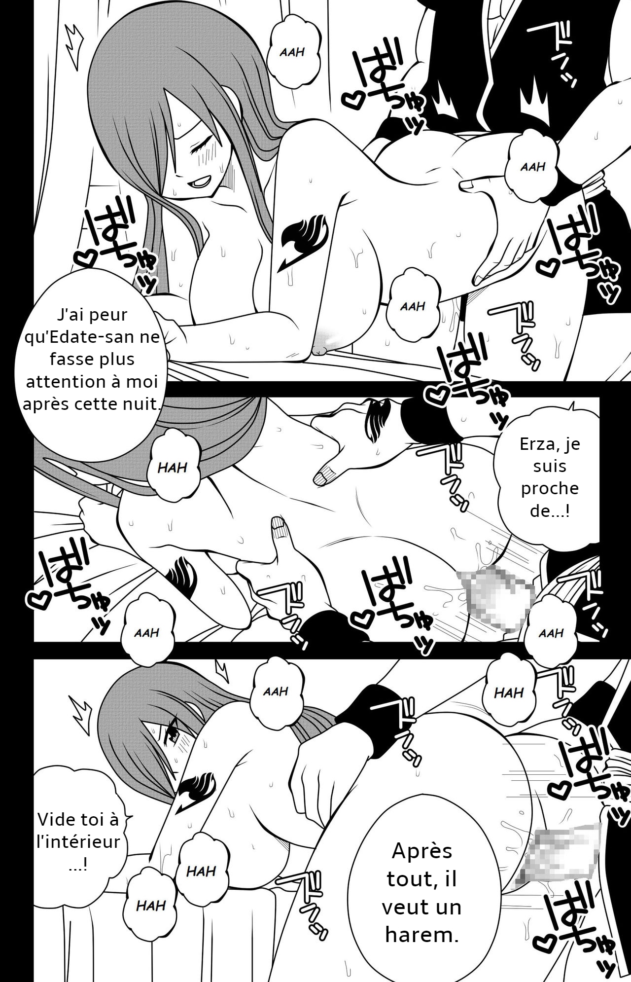 Fairy Tail H Quest CH.6 page 5 full