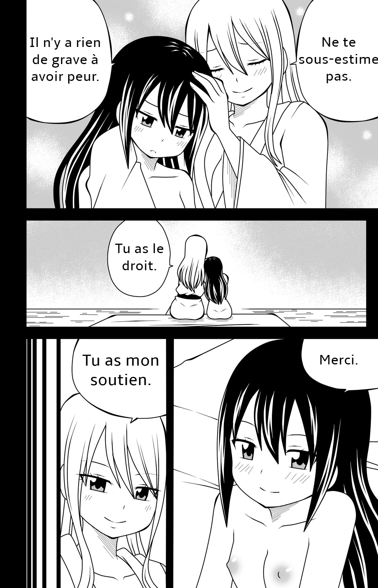 Fairy Tail H Quest CH.6 page 6 full