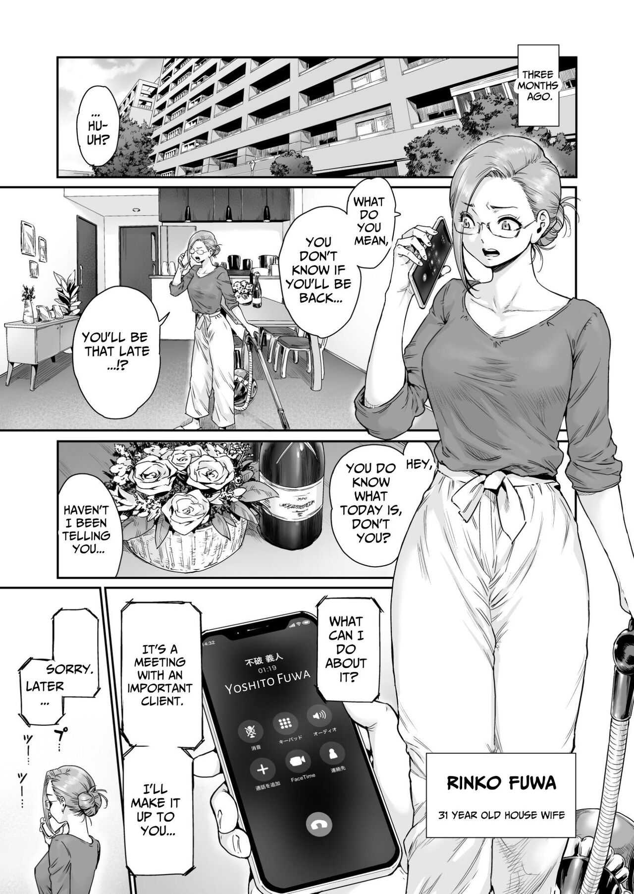 Osuki ni Douzo ~Dosukebe Hitozuma Kakusei shimashita~ | Cum As You Please ~Perverted Wife Awakening~ page 4 full