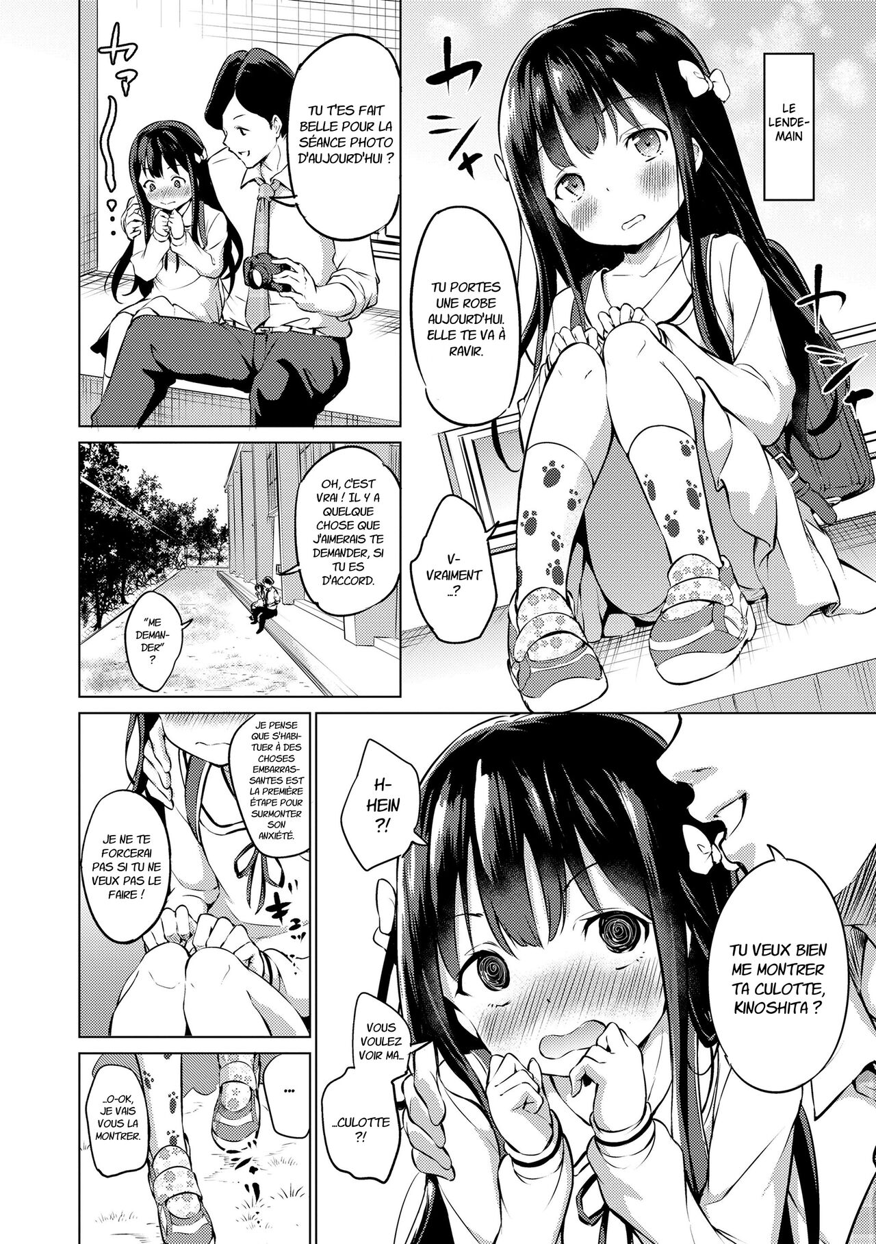 Himitsu no Satsueikai | Private Photo Shoot page 5 full