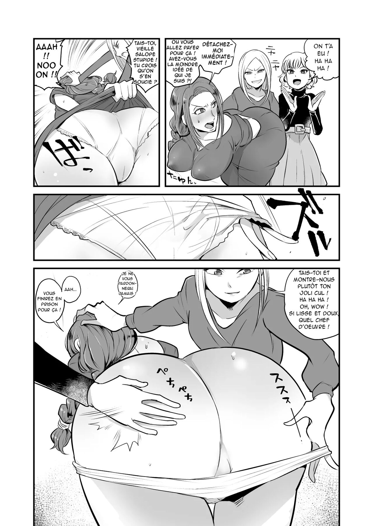 DQN Onna ni Yoru Celeb Tsuma SM Gyakutai page 4 full