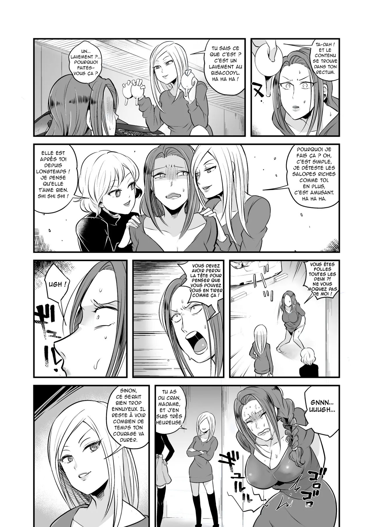 DQN Onna ni Yoru Celeb Tsuma SM Gyakutai page 6 full