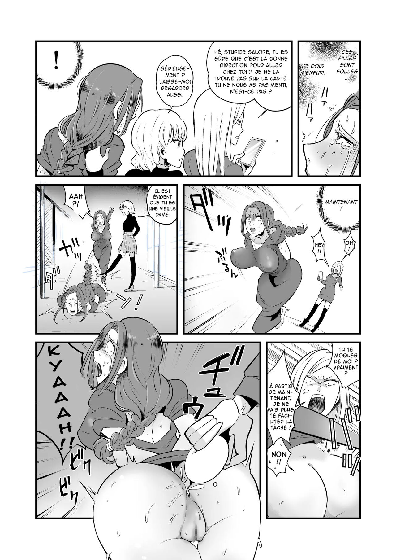 DQN Onna ni Yoru Celeb Tsuma SM Gyakutai page 8 full