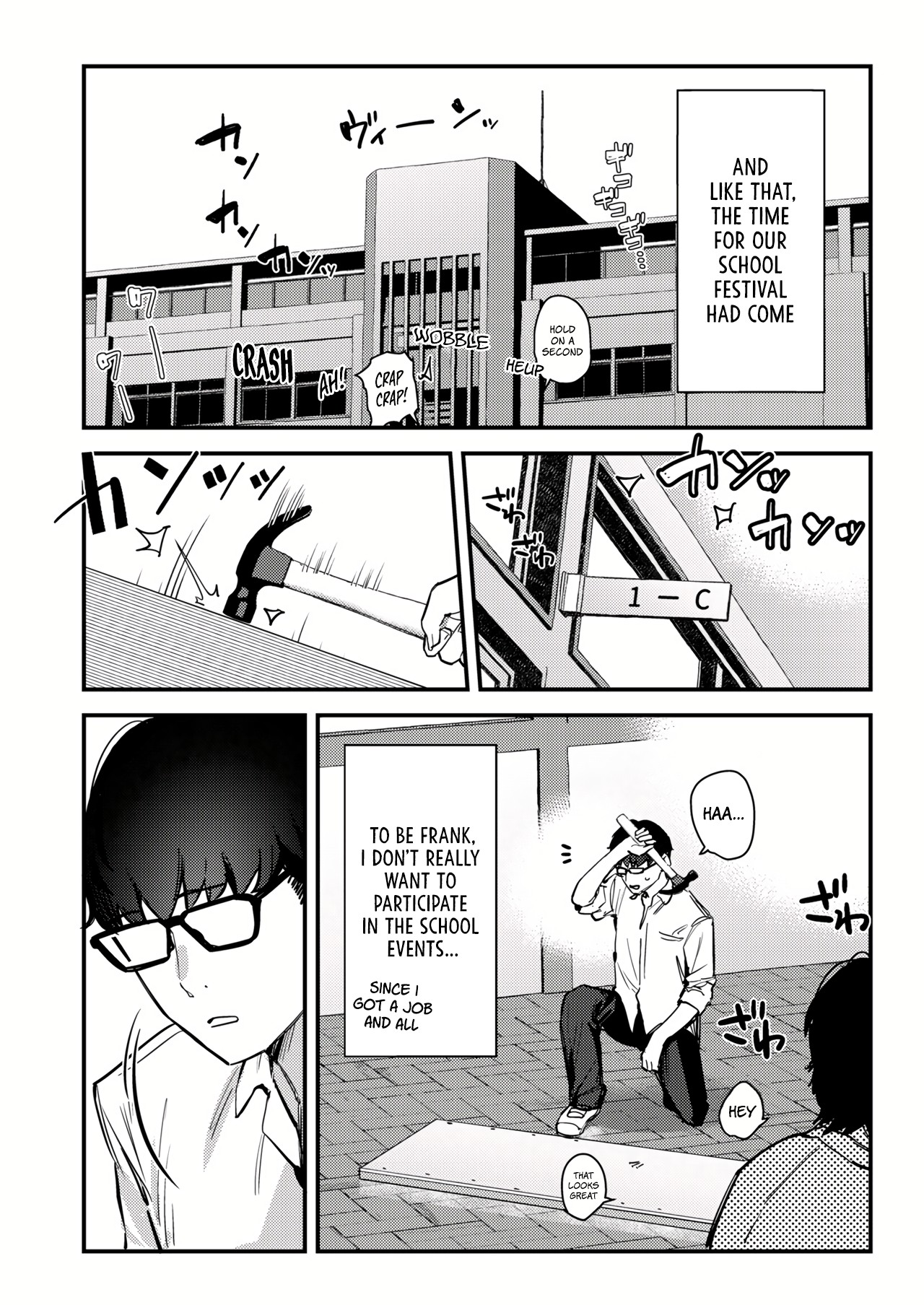 Suki na Ko no Beit Saki ga H na Service o Shiteiru 3 | My favorite girl's part-time job offers "H services" to regular customers 3 page 7 full