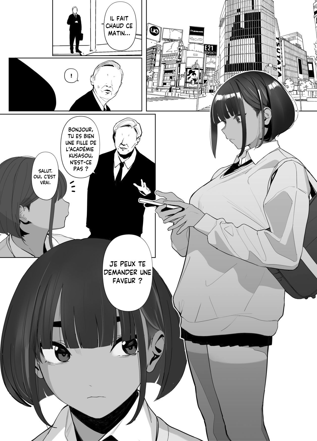 Rikujobu-chan | Club d'Athlétisme-chan page 1 full