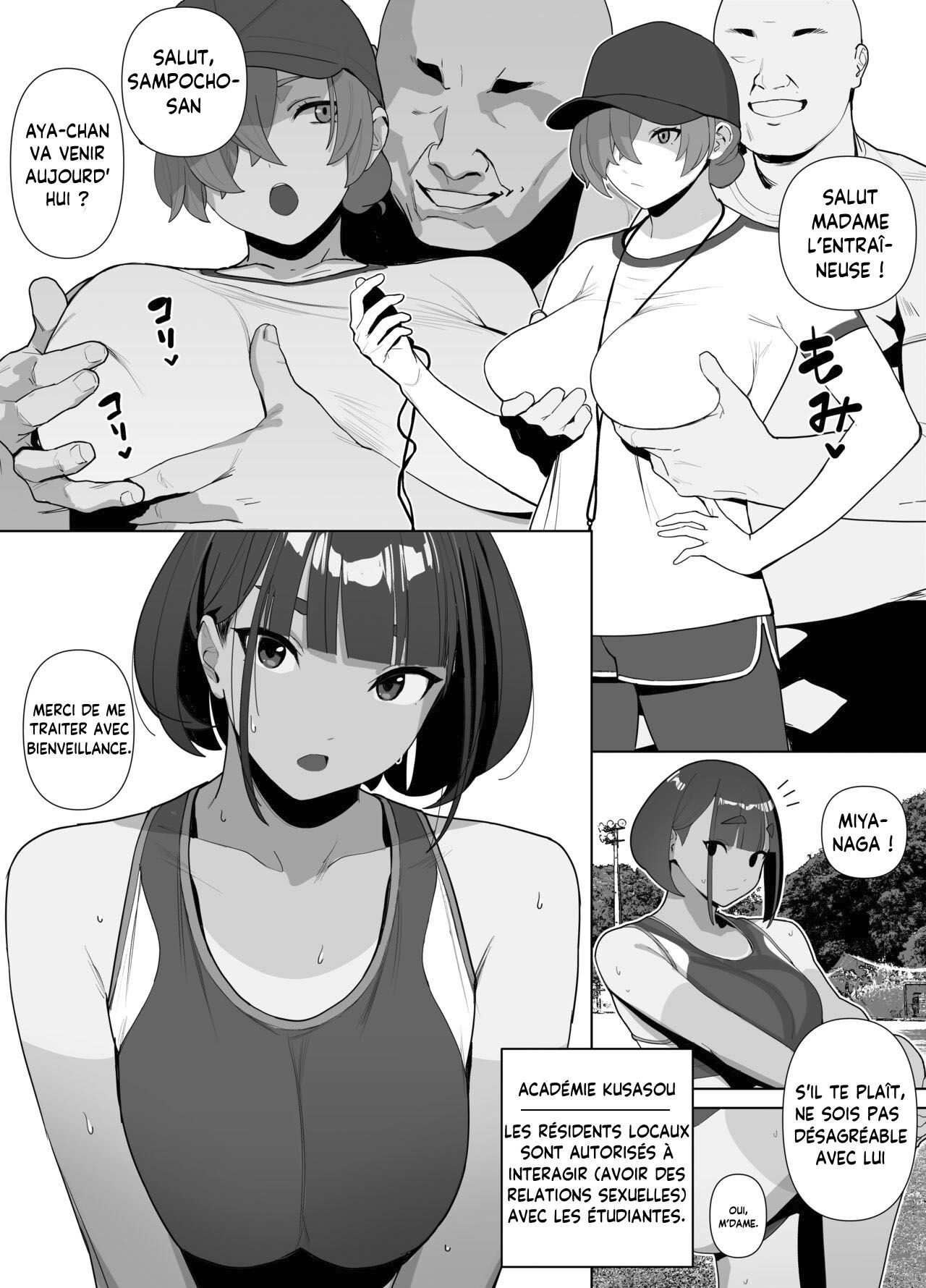 Rikujobu-chan | Club d'Athlétisme-chan page 10 full