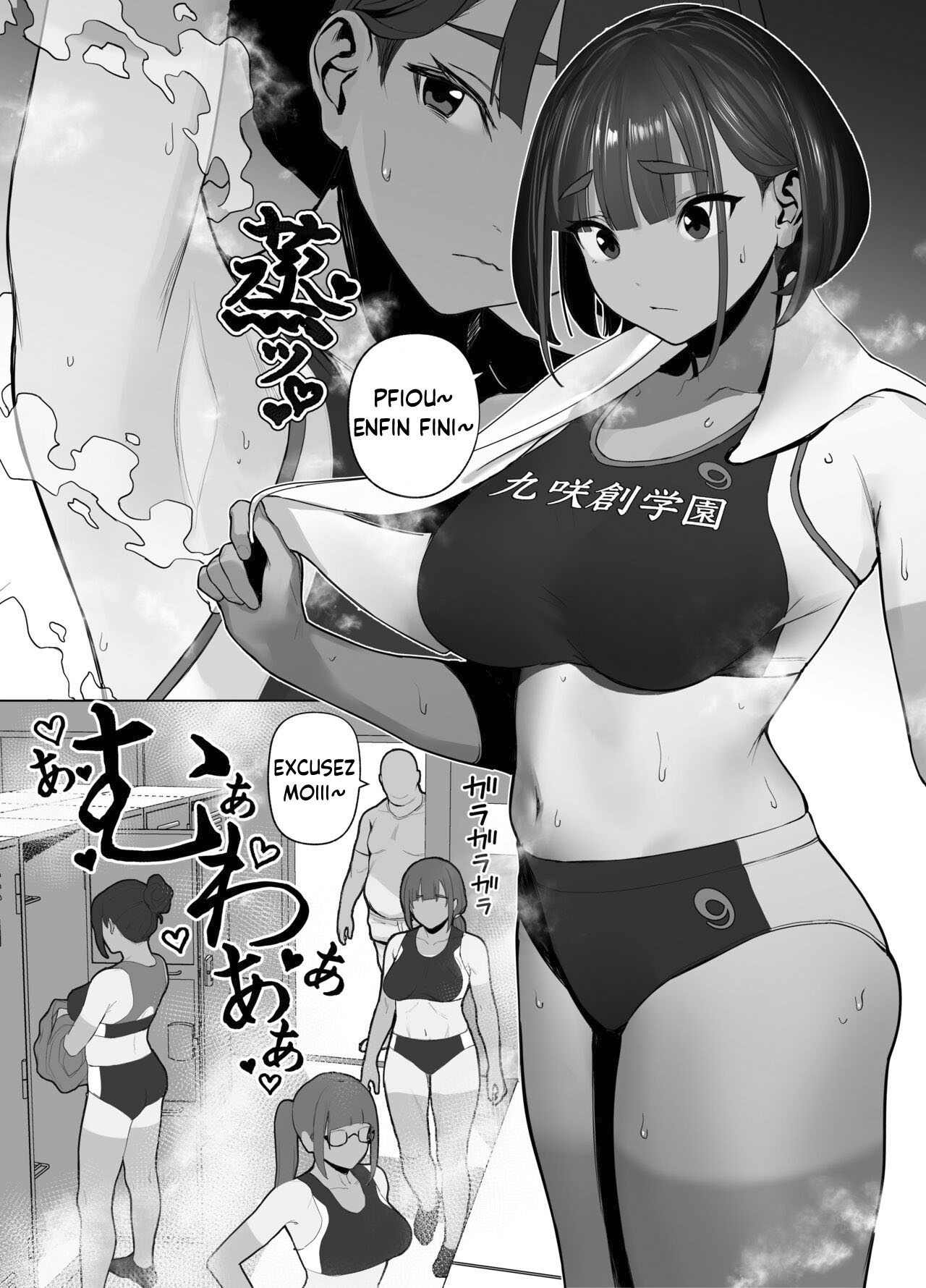 Rikujobu-chan | Club d'Athlétisme-chan page 4 full