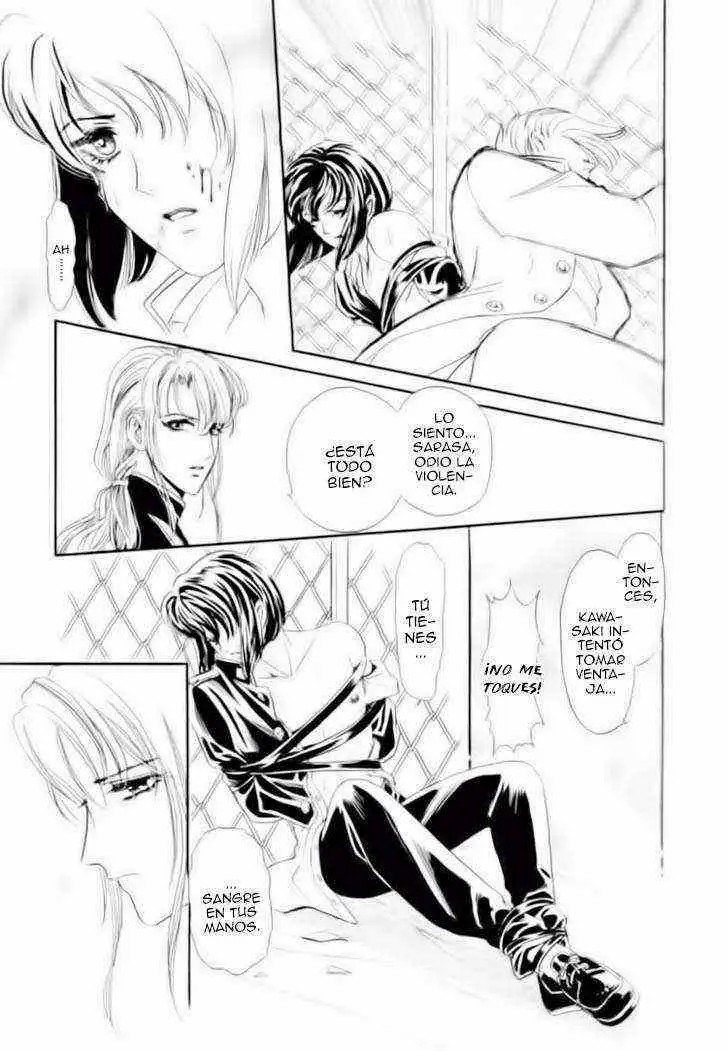 Sadistic Boy Vol.01 page 10 full