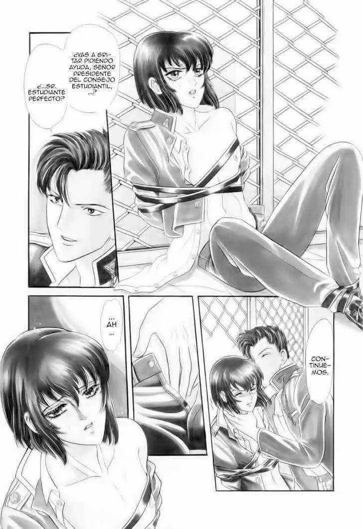 Sadistic Boy Vol.01 page 5 full