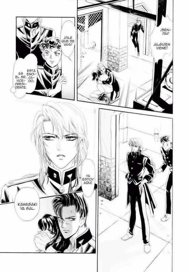 Sadistic Boy Vol.01 page 8 full