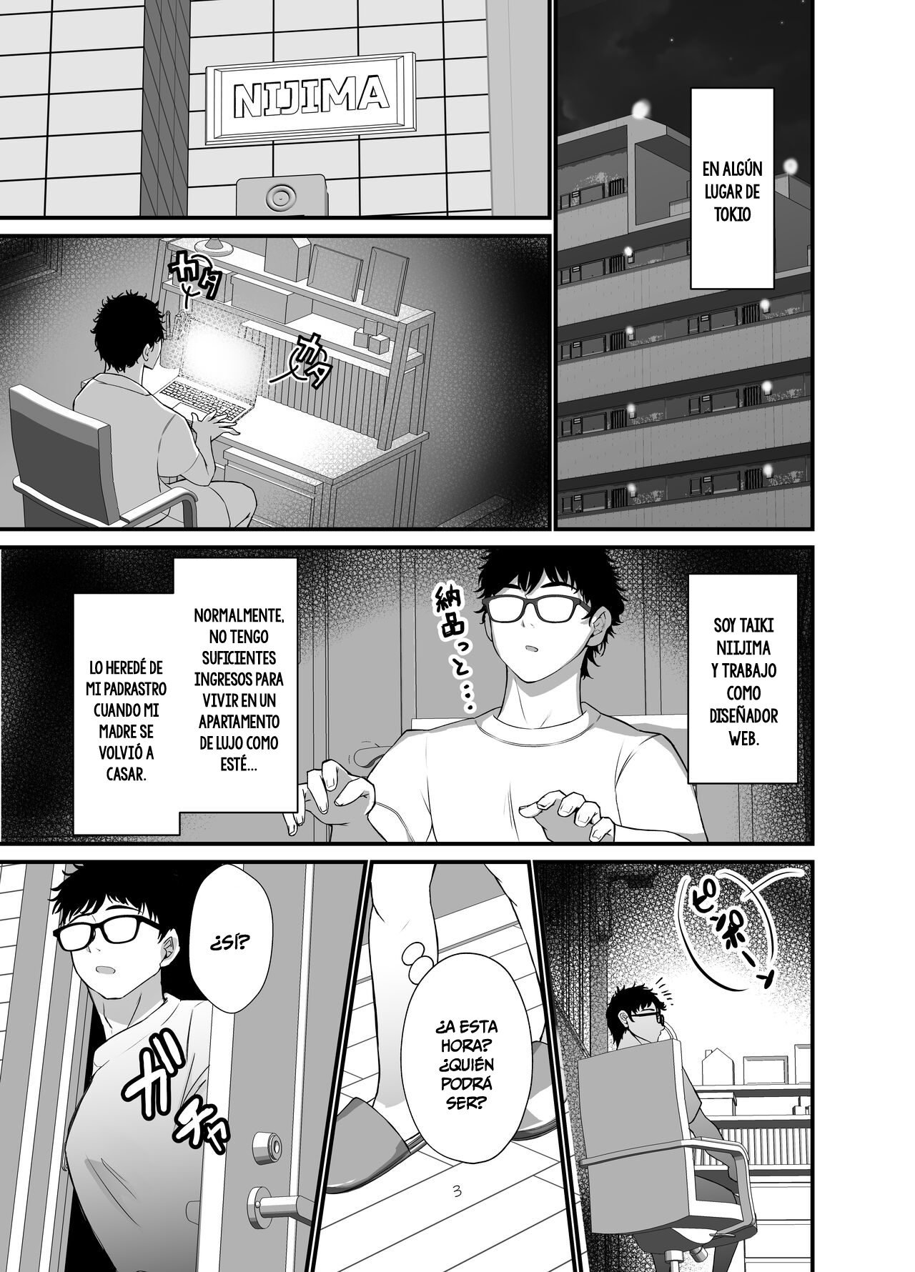 Tawaman no Hitozuma-tachi wa Yokkyuu Fuman Sugite | Las Mujeres Casadas del Edificio Están Demasiado Frustradas page 2 full