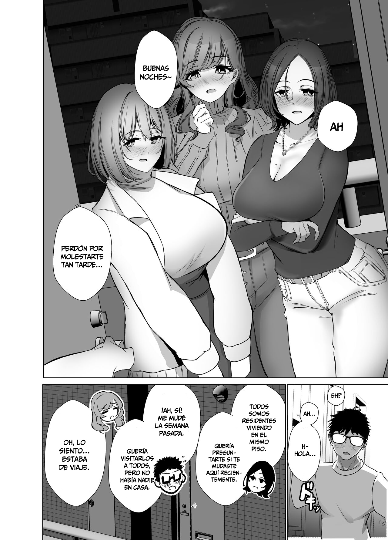 Tawaman no Hitozuma-tachi wa Yokkyuu Fuman Sugite | Las Mujeres Casadas del Edificio Están Demasiado Frustradas page 3 full