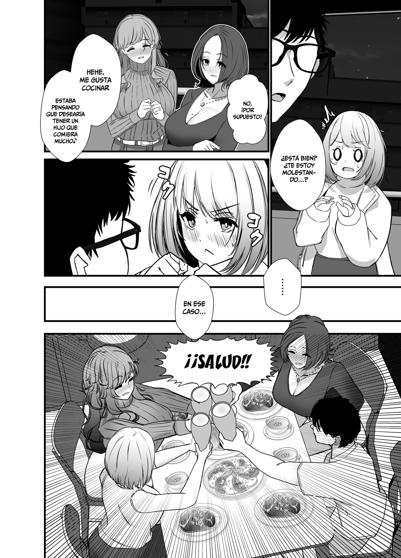 Tawaman no Hitozuma-tachi wa Yokkyuu Fuman Sugite | Las Mujeres Casadas del Edificio Están Demasiado Frustradas page 5 full