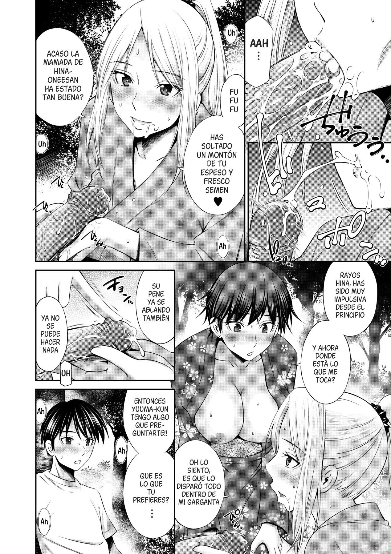 Nee-chan to Chome Chome Ch. 4 | XX con mi Hermana cap. 4 page 8 full