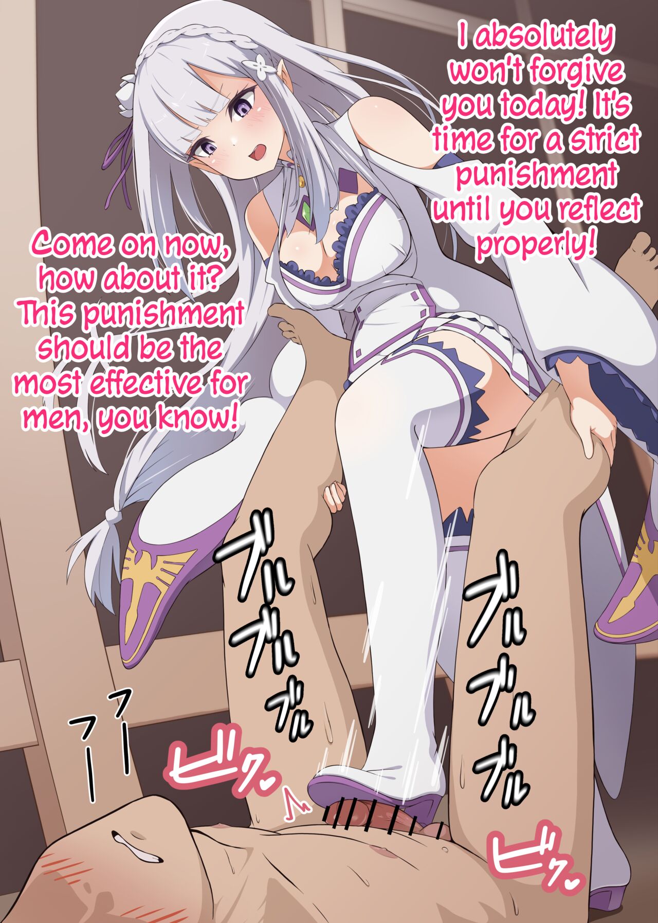 Various English Translated Shorts page 6 full