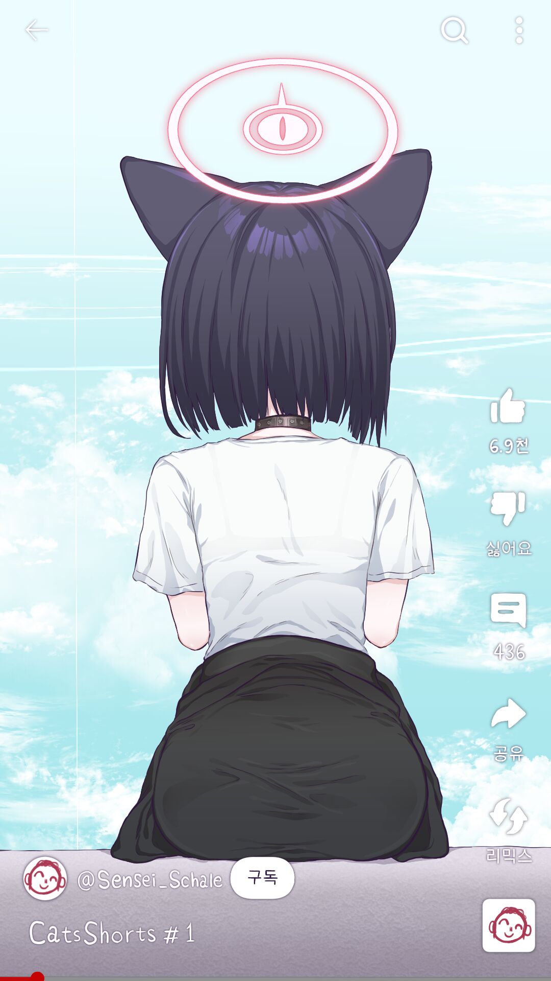 Kazusa Shorts page 1 full