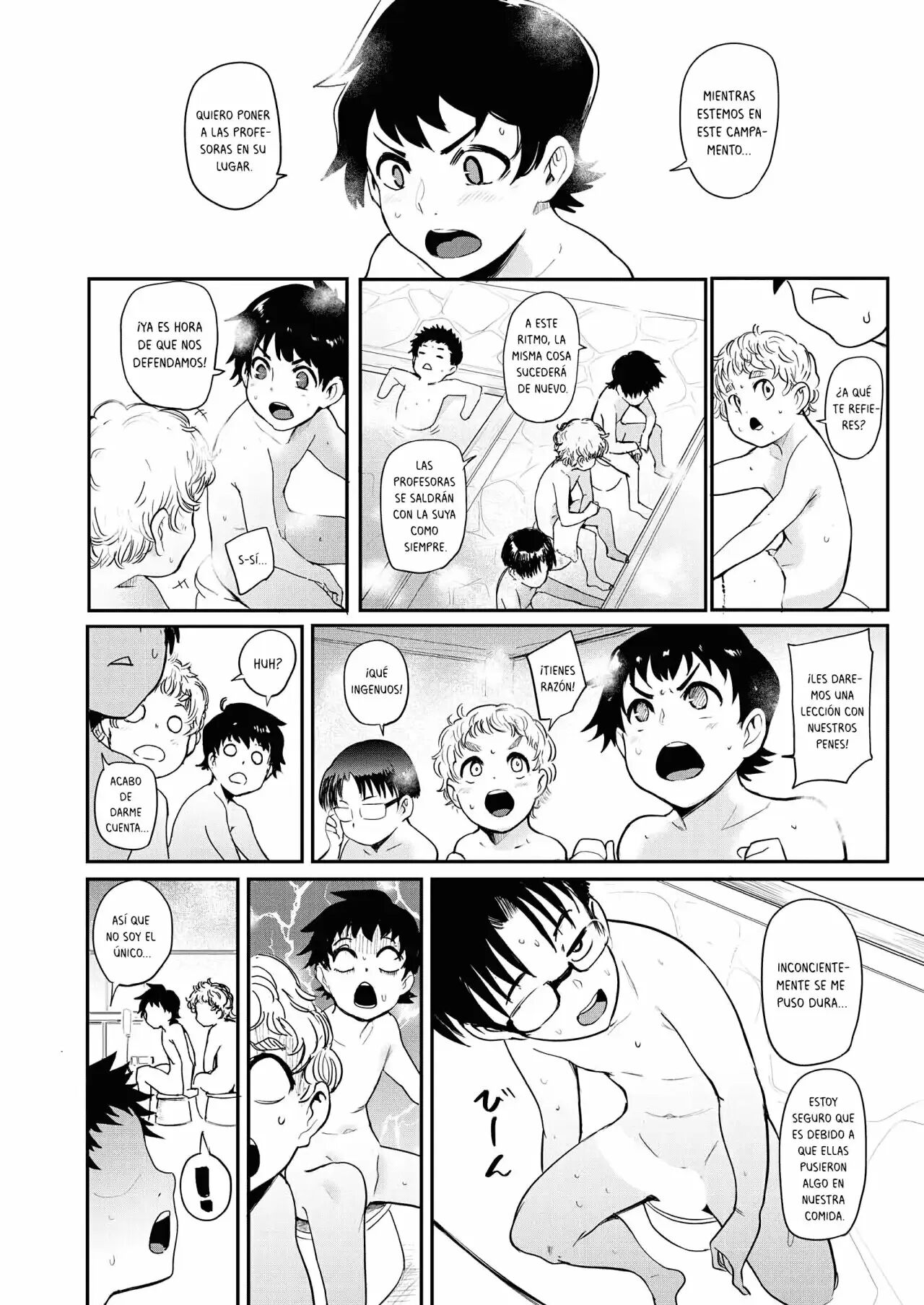 Ura PTA〜Waka Ochinpo Pakohame Gasshuku〜 page 8 full