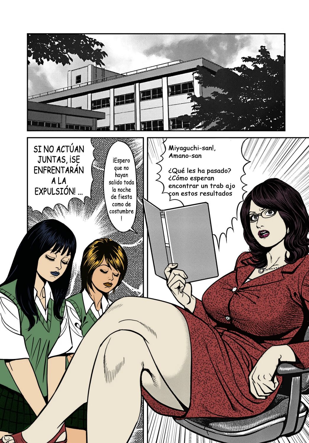 Kyonyuu Mama to Kinshin Soukan Ch. 3 page 2 full