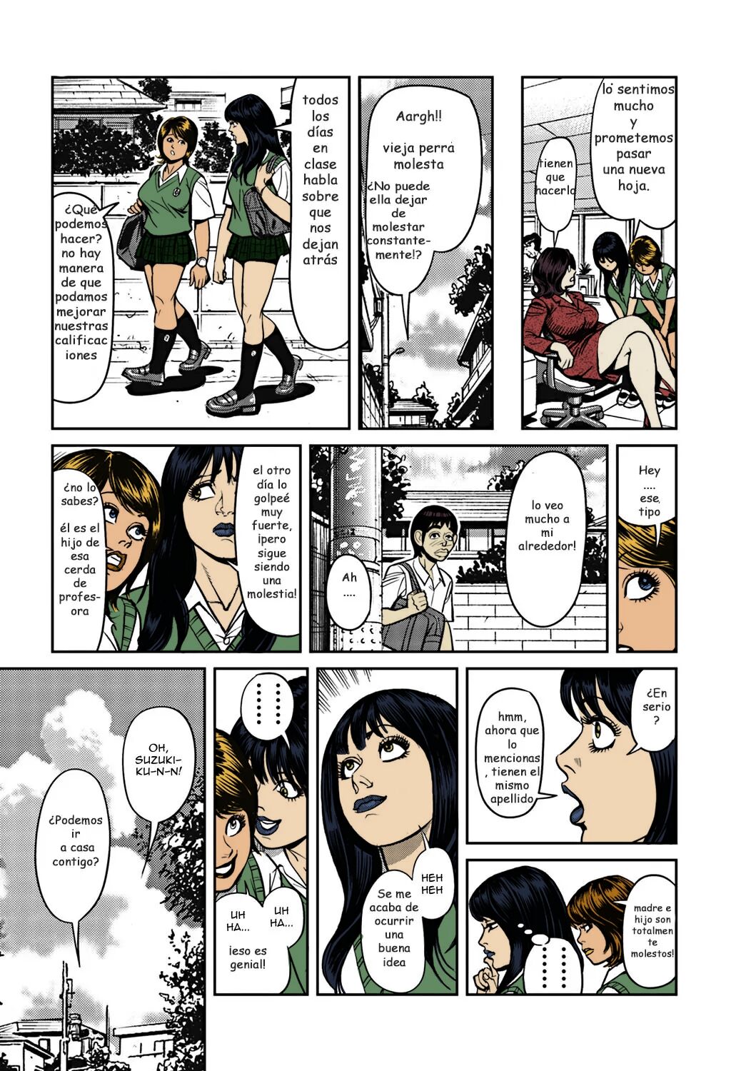 Kyonyuu Mama to Kinshin Soukan Ch. 3 page 3 full