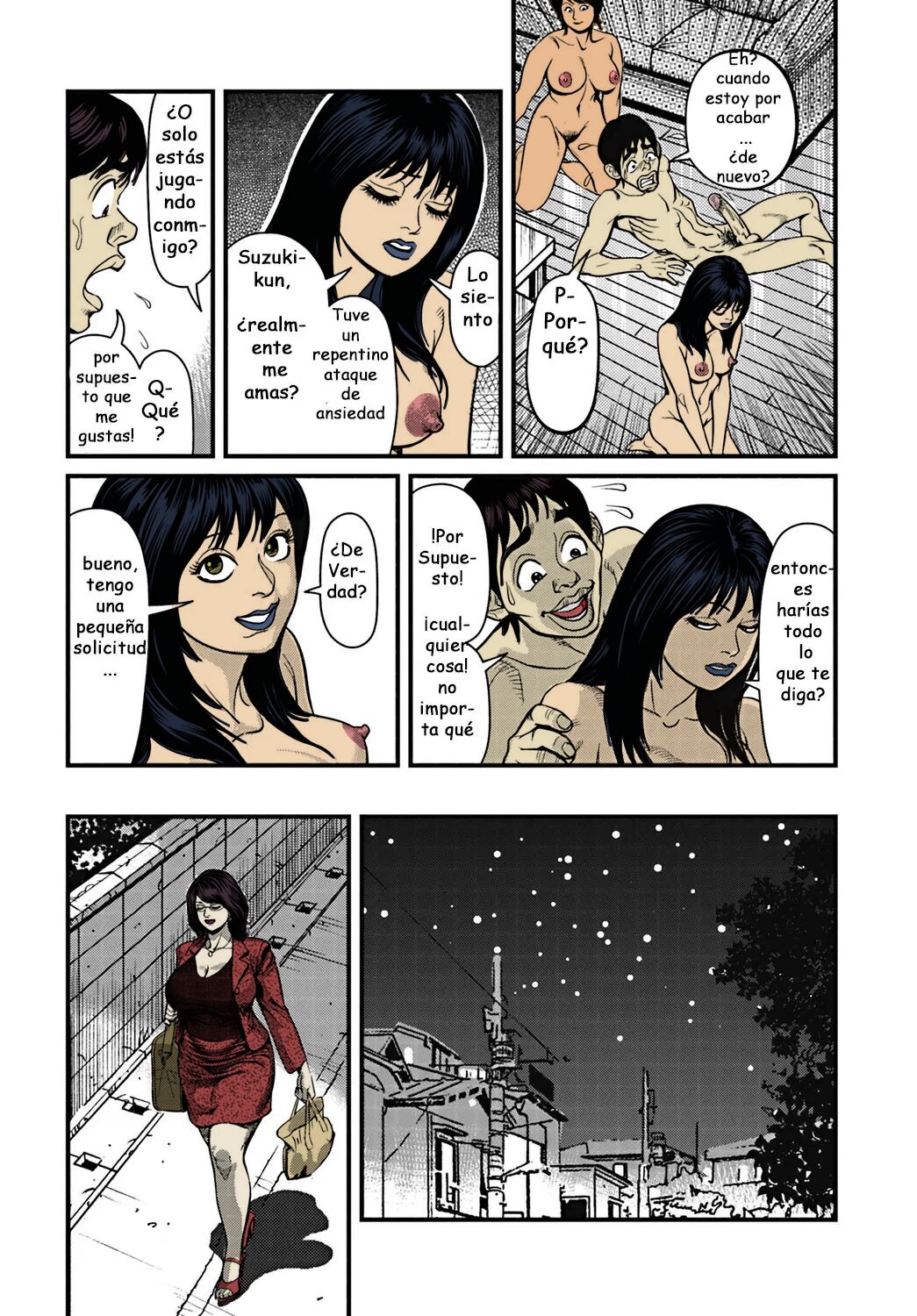 Kyonyuu Mama to Kinshin Soukan Ch. 3 page 7 full