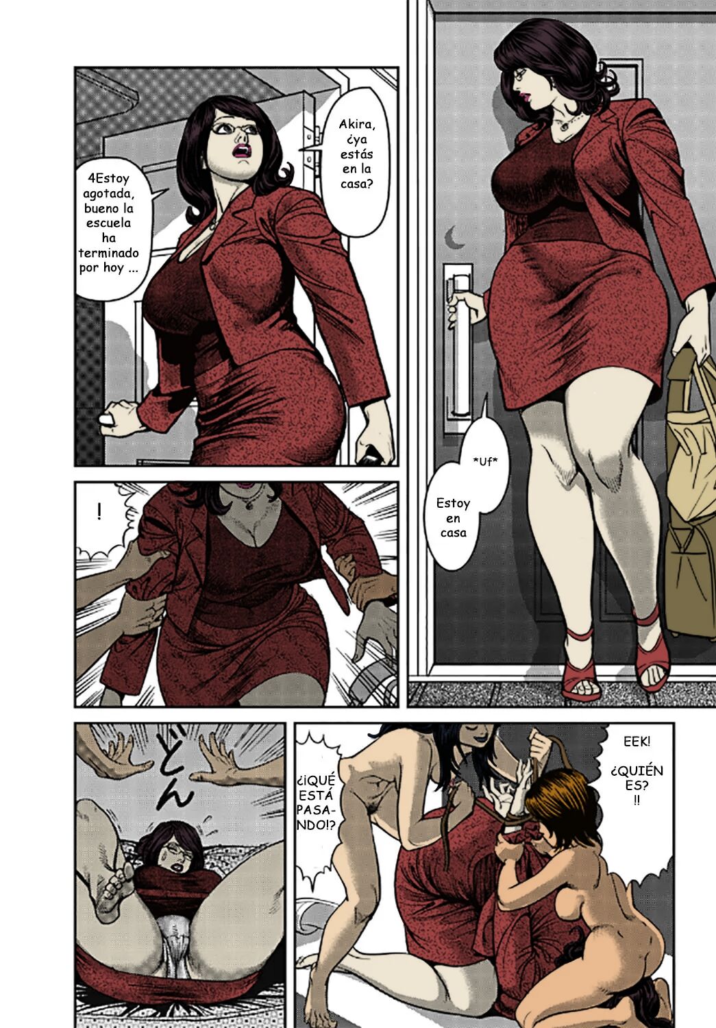 Kyonyuu Mama to Kinshin Soukan Ch. 3 page 8 full
