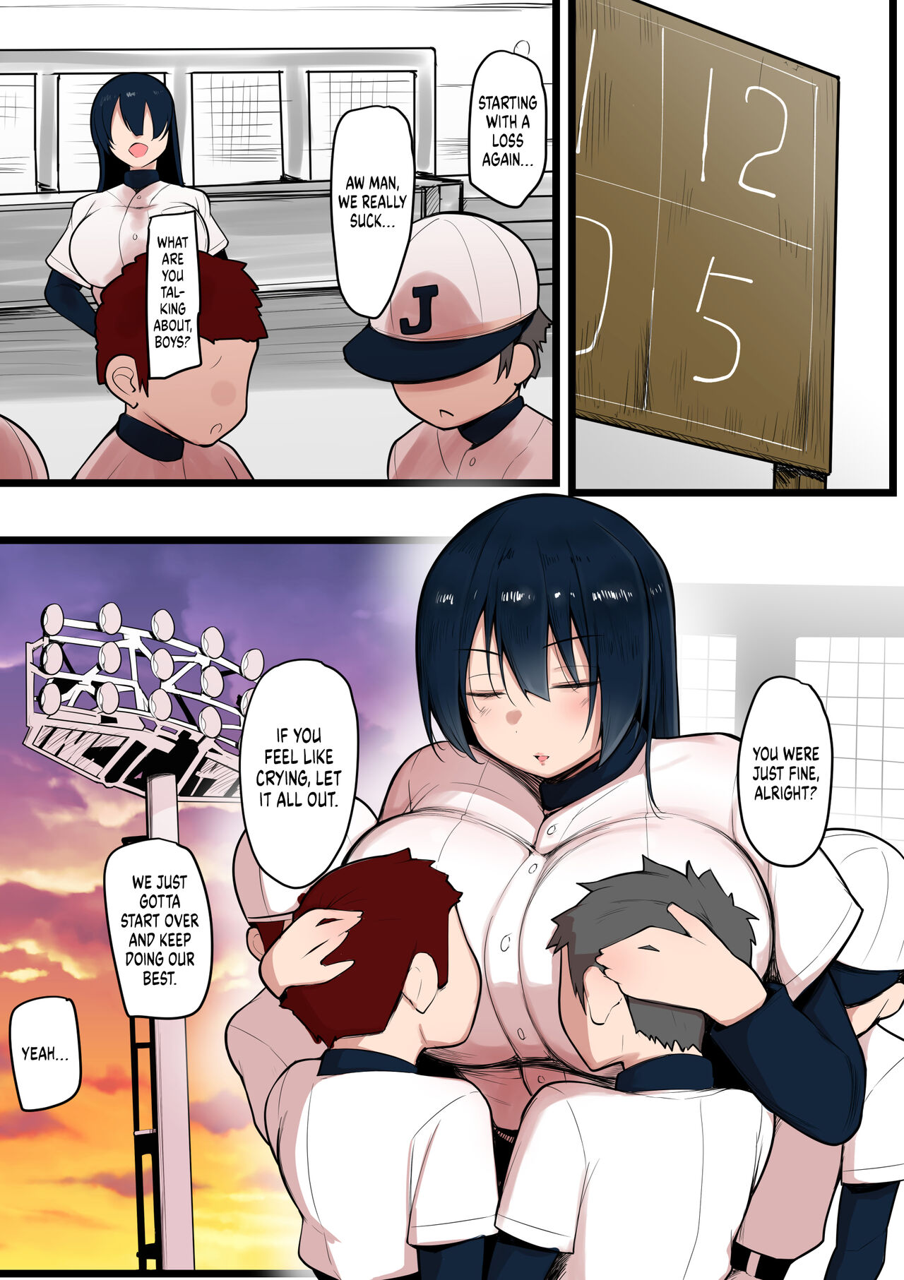 Bokura no Megami sama wa… | Our goddess is actually a... page 3 full