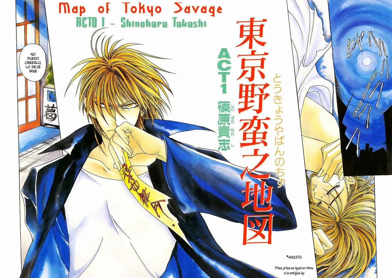 Dr. Ten - TOKYO YABAN NO CHIZU / Map of Tokyo Savage Vol 1 page 3 full