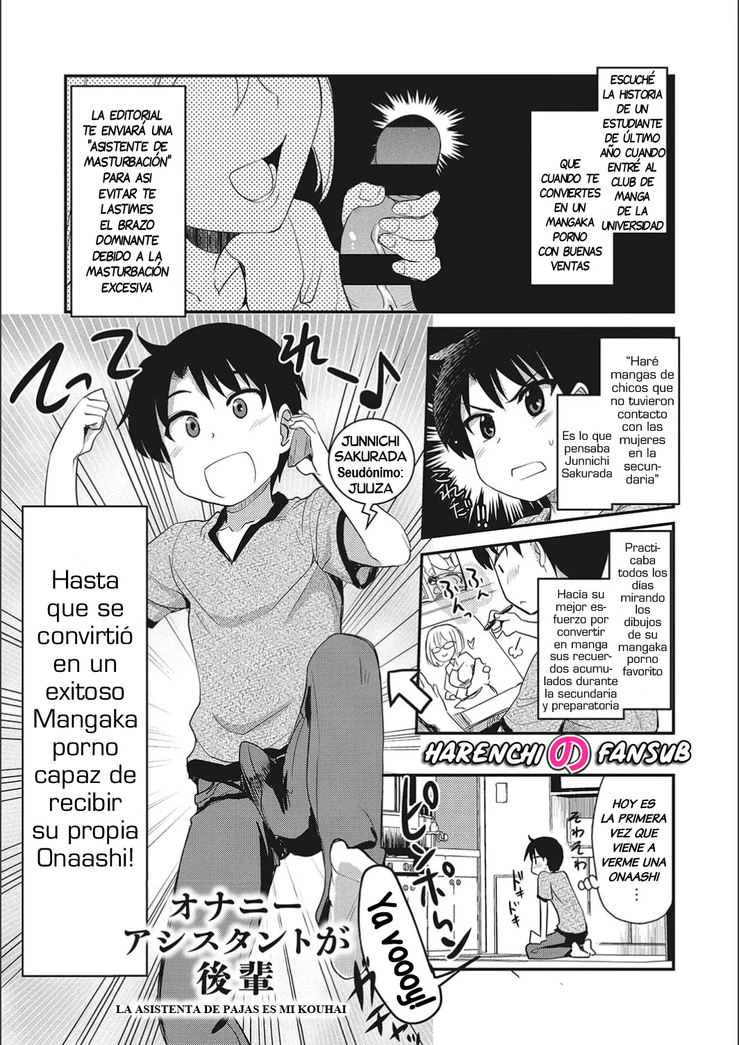 ONANI ASSISTANT ga Kouhai page 1 full
