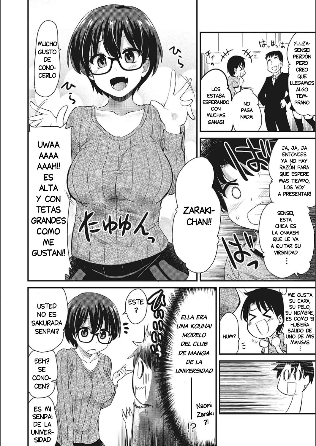 ONANI ASSISTANT ga Kouhai page 2 full