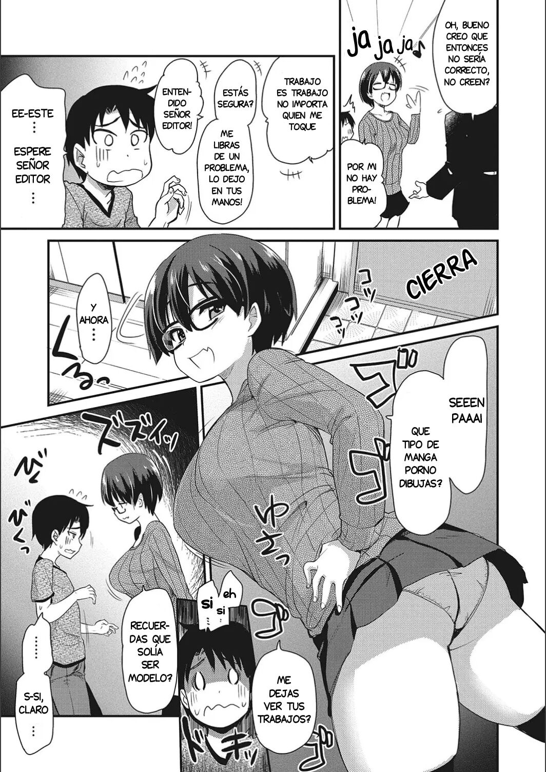ONANI ASSISTANT ga Kouhai page 3 full