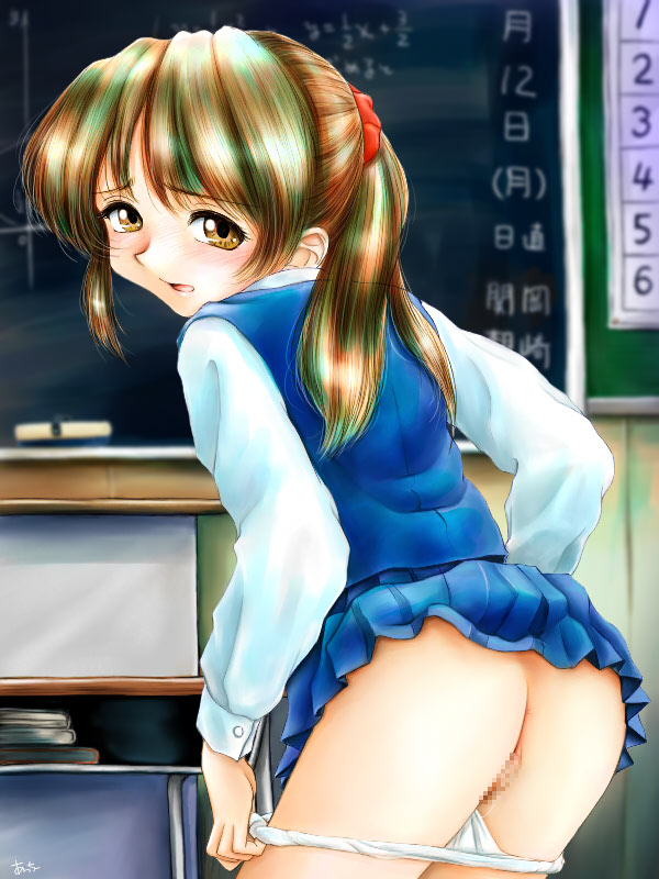 Artist - Oshiruko musume page 2 full